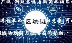 biao ti/biao ti加密货币支付最新消息：2023年行业发